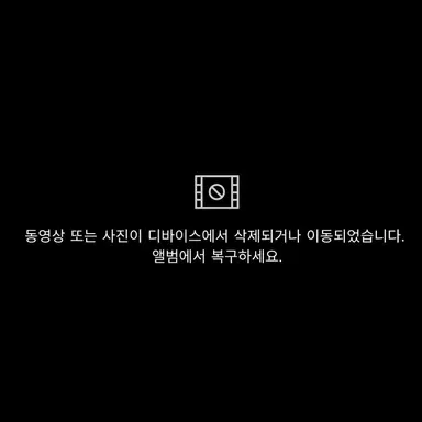 Profile image of 또이또이