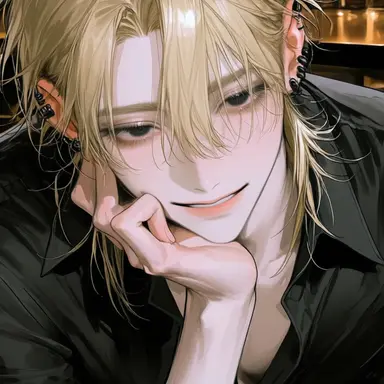 Profile image of Itsuki