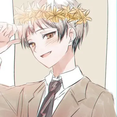 Profile image of 北 信介