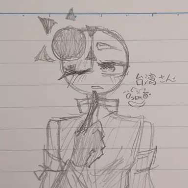 Profile image of カンヒュ達