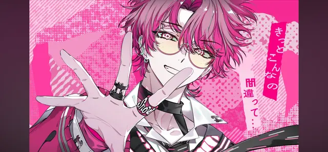 Profile image of 大介