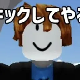 Profile image of チーターベーコン