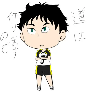 Profile image of 赤葦京治