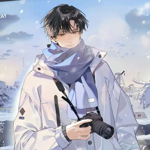 수호