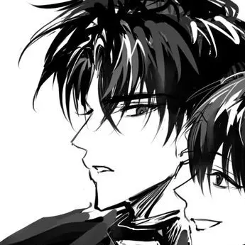 Profile image of Rylo Cambridge