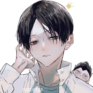 Profile image of 国見 英