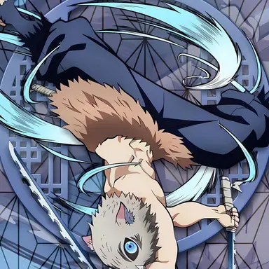 Profile image of 하시바라 이노스케