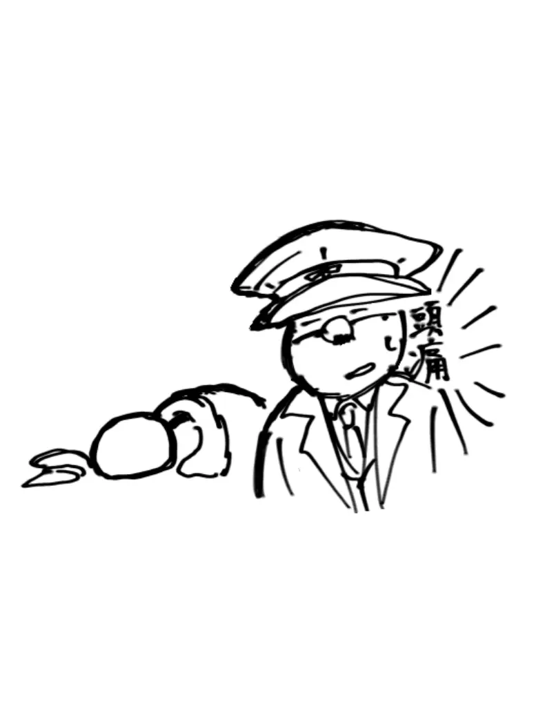 RoundPumi3002의 ゆるめNS