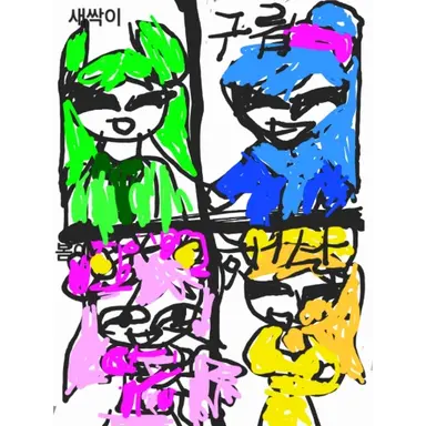 Profile image of 지아