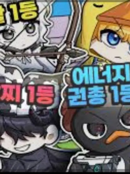 SlimyFoot5271의 꽥꽥탐험대 제주도 MT!