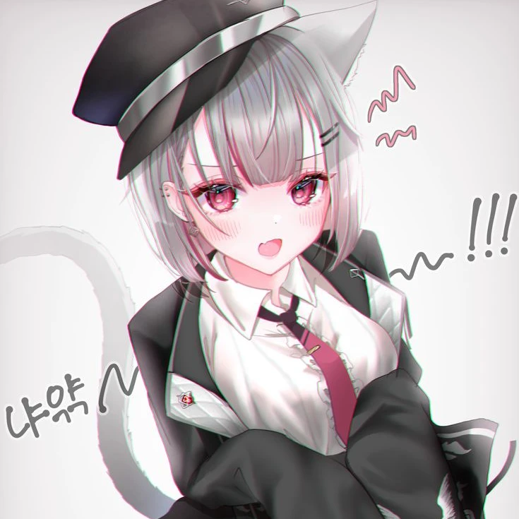 네네코 마시로