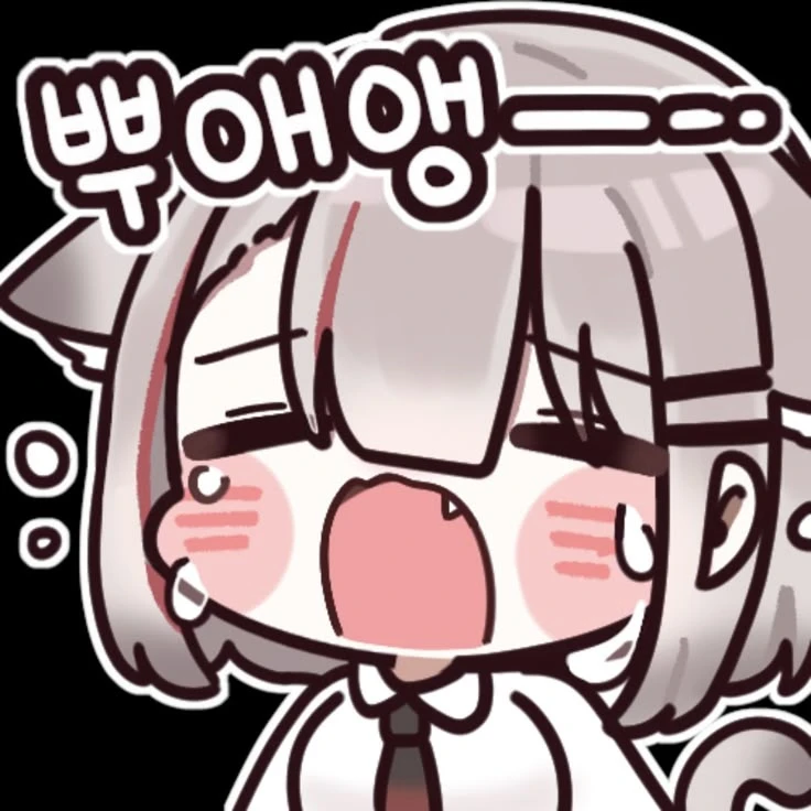 뿌애앵 마시로