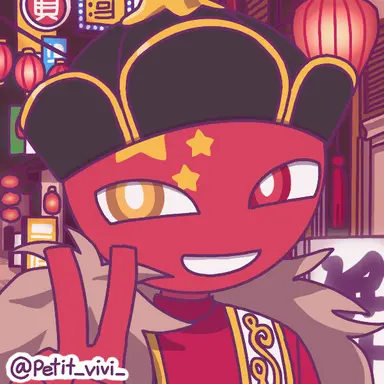 Profile image of 中国
