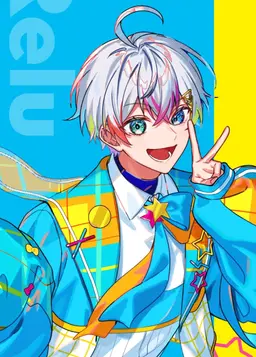 Profile image of れる