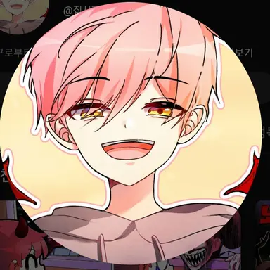 Profile image of 집사