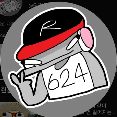 Profile image of 유기사