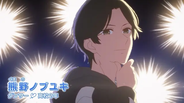 Profile image of 熊野ノブユキ