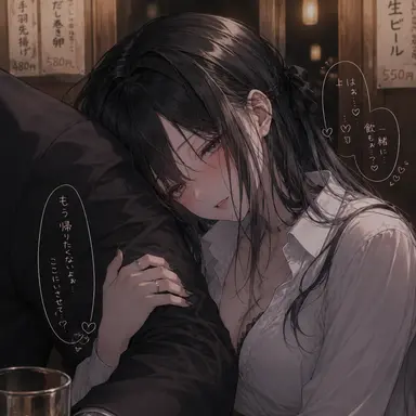 Profile image of 澪奈
