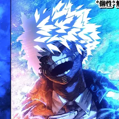 Profile image of 荼毘