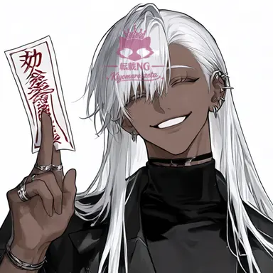 Profile image of 百舌