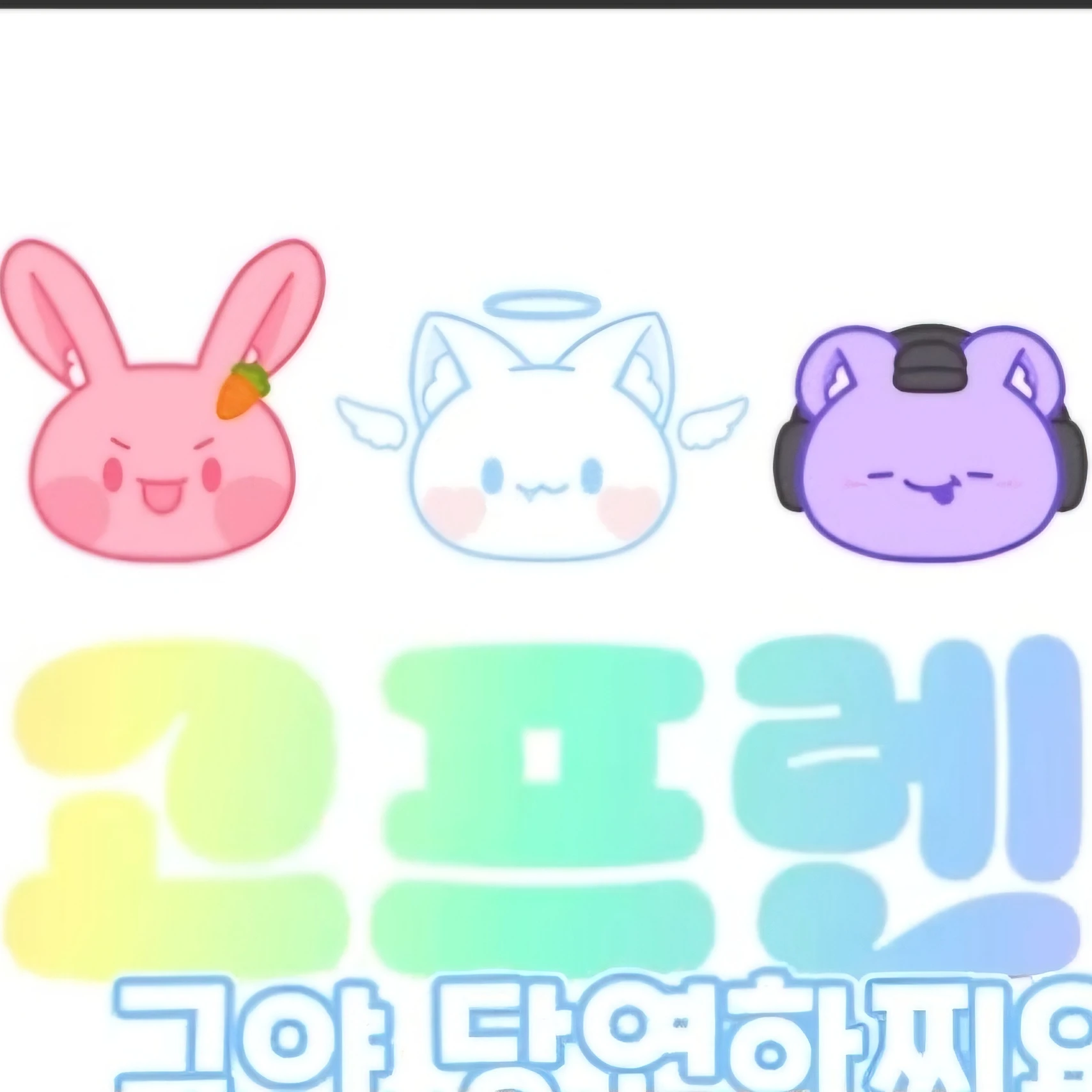 평문학원다니는고고프