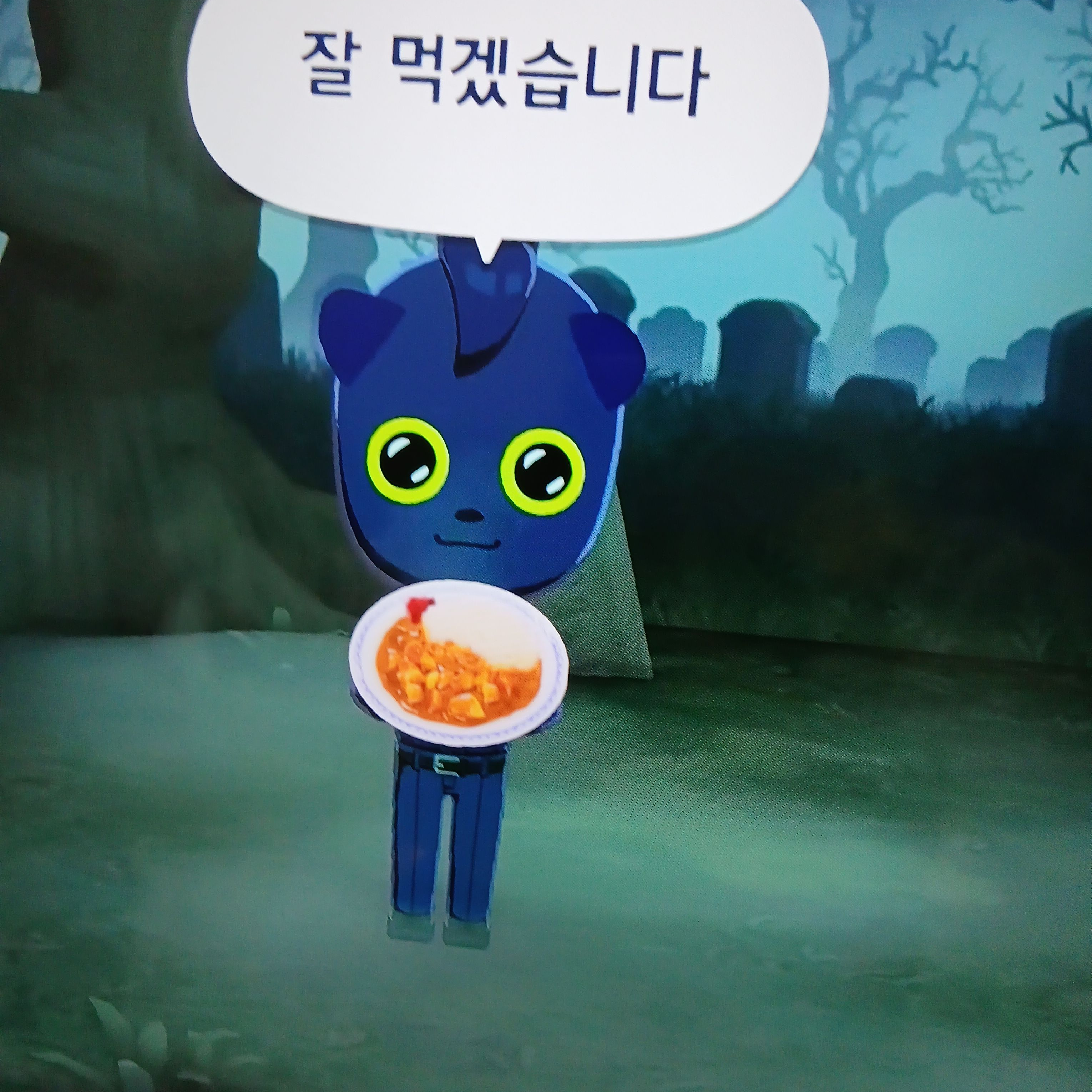 우마우마우마 대표 이미지