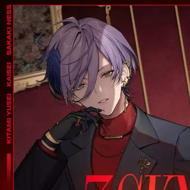 Profile image of 榊ネス