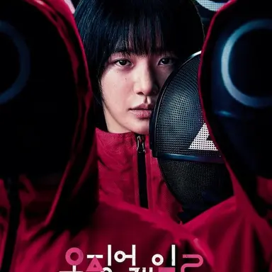 Profile image of 강노을