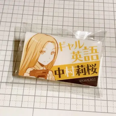 Profile image of 中村莉桜