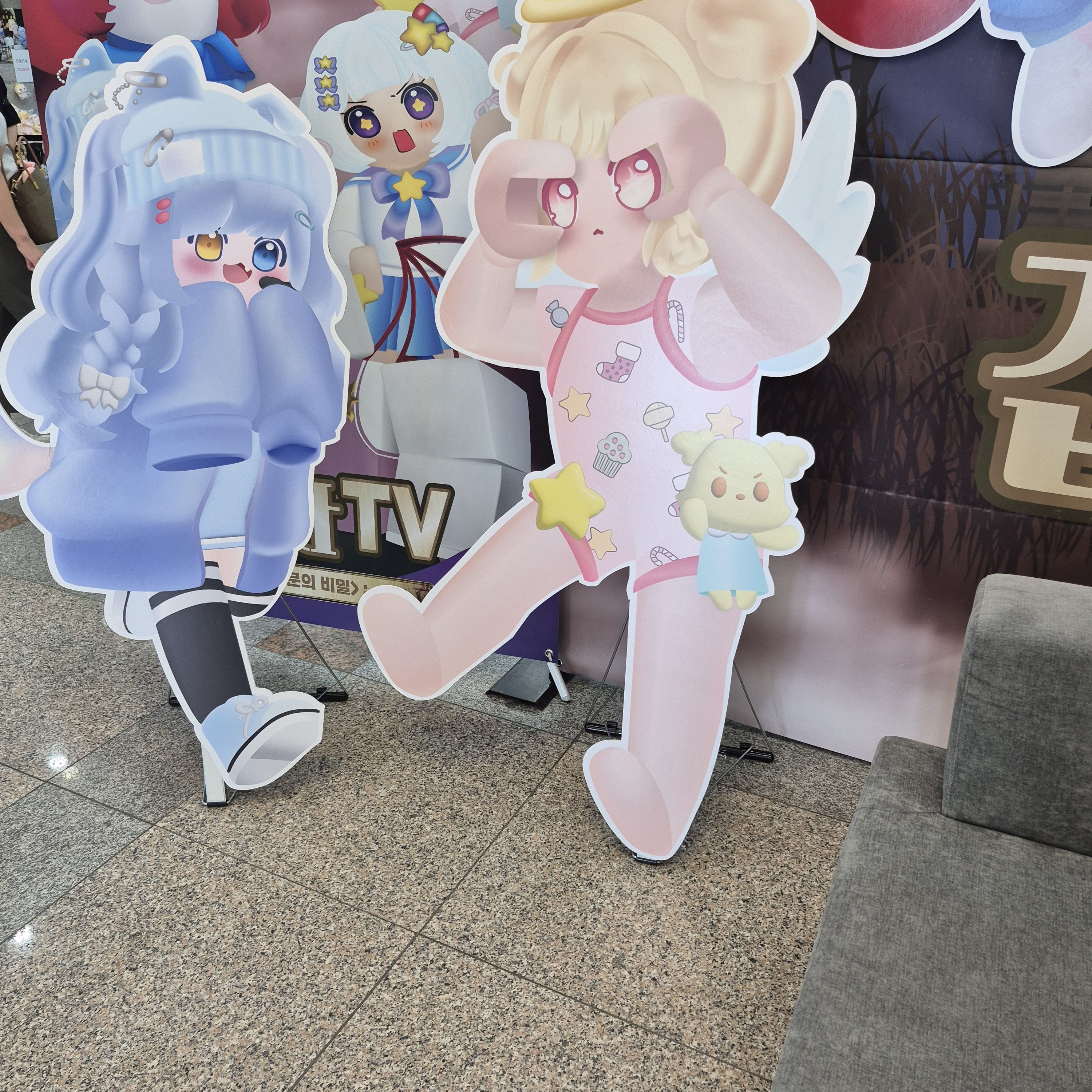 평학이랑 부부사이♡♡ 대표 이미지
