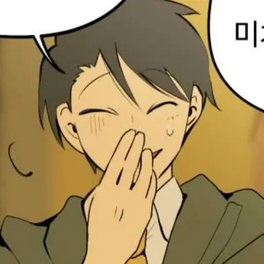 Profile image of 구도현