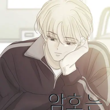 Profile image of 서재윤