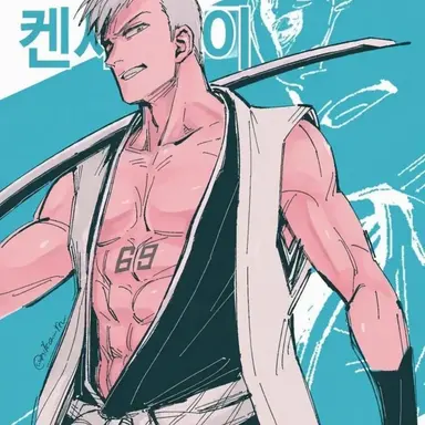 Profile image of 무구루마 켄세이