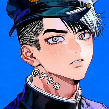 Profile image of Ken