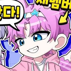 Profile image of 밥풀