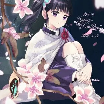 Profile image of 카나오