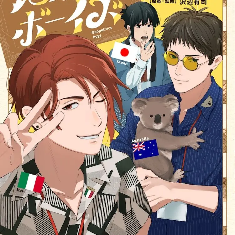 RaspyShard2808의 イタリアの妹ちゃんは常識人！
