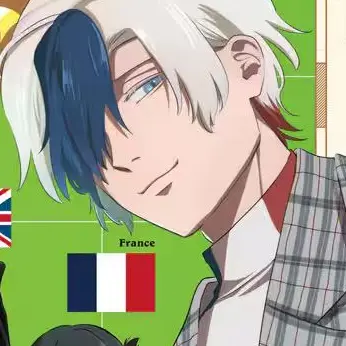 Profile image of フランス