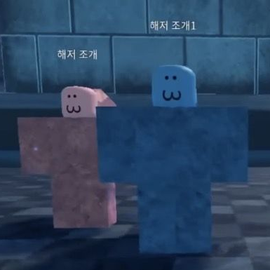 제없알 학교(+아틀란티스,여우,늑대) 대표 이미지