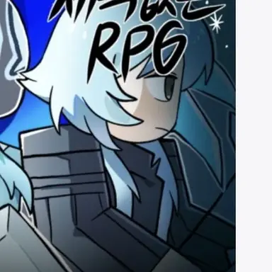 Profile image of 아르카나