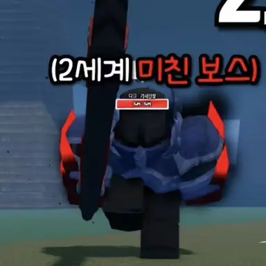 Profile image of 다크기사 단장