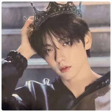 Profile image of Soobin
