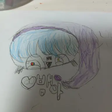 Profile image of 아스트로