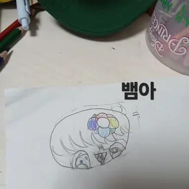 Profile image of 댄디