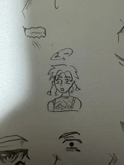 Profile image of サン