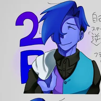Profile image of 2p Flowery
