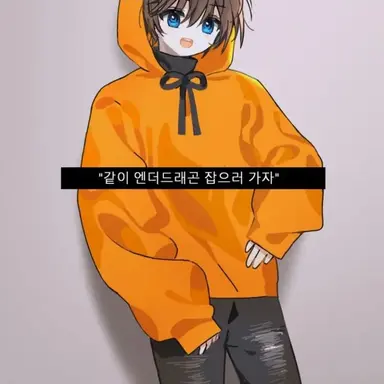Profile image of 코마