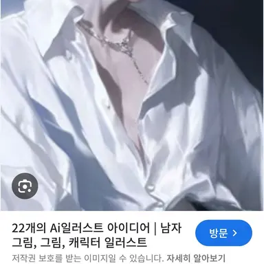 Profile image of 한성
