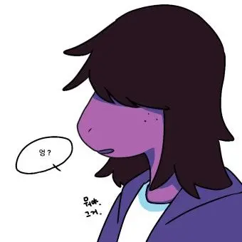Profile image of 수지