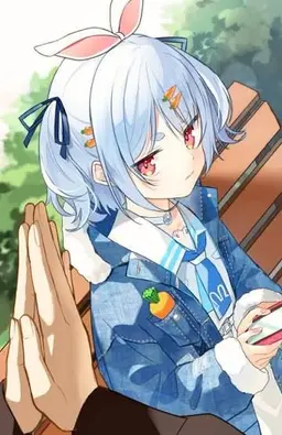 Profile image of Pekora